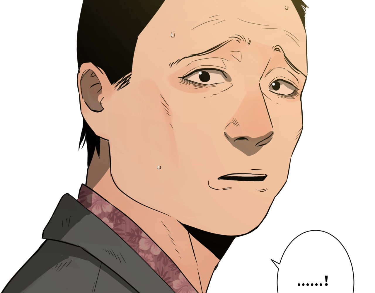 第10话 钱盒子里的秘密 第 52 页
