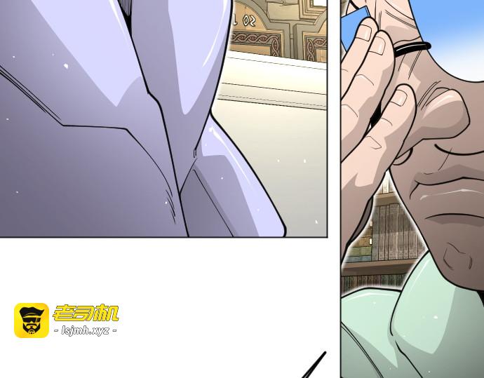 第二季 第121话 第 227 页