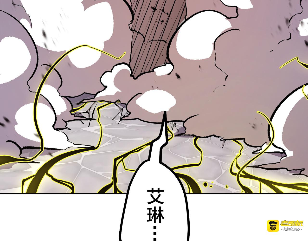 第39话 第 313 页