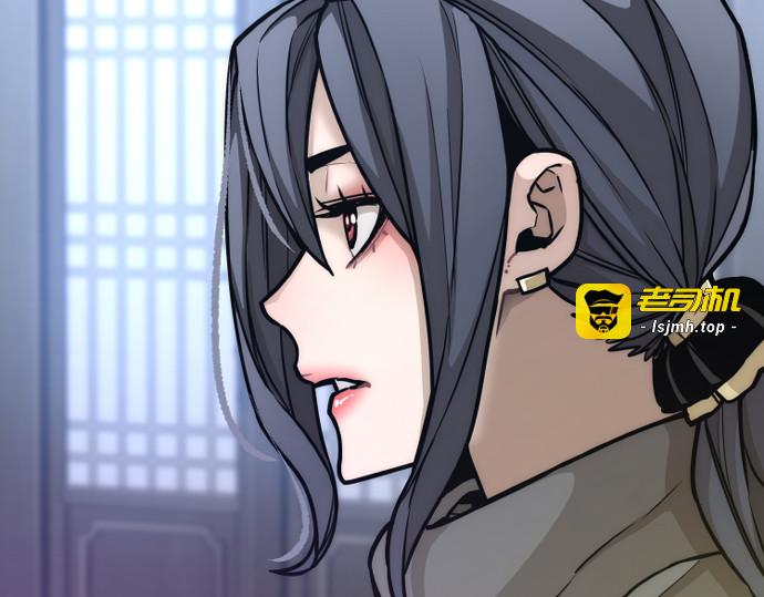 第58话 第 307 页