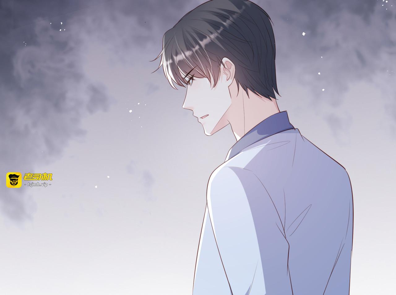 第102话 挖墙脚 第 63 页