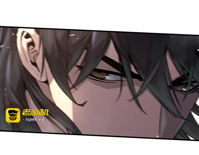 第13话 第 225 页