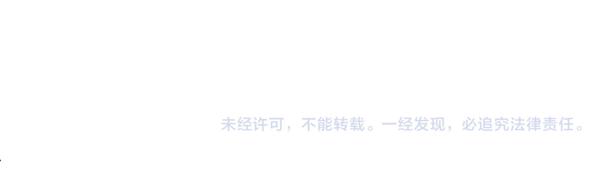 第162话 敌袭 第 130 页