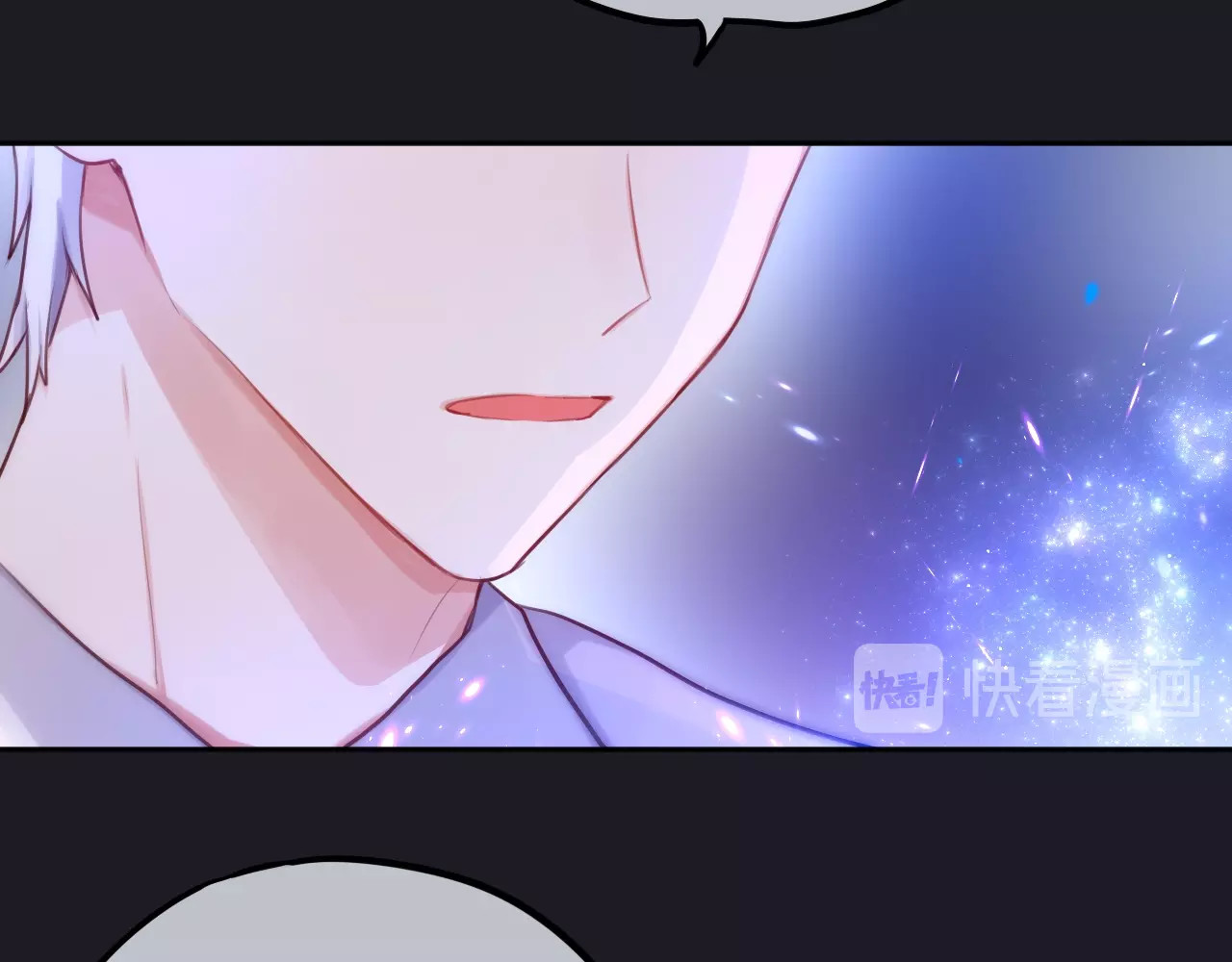 第28话 沉睡魔咒 第 32 页