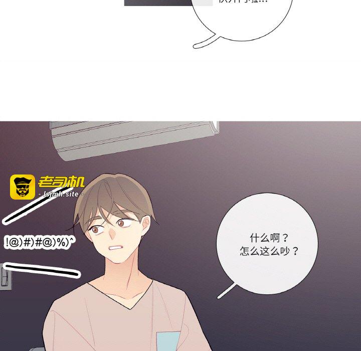 第17话 第 39 页