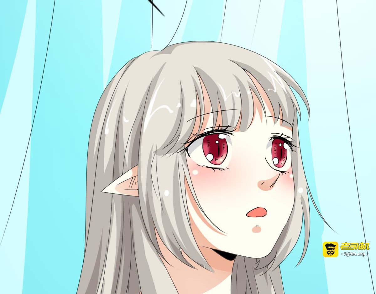 第61话 第 21 页
