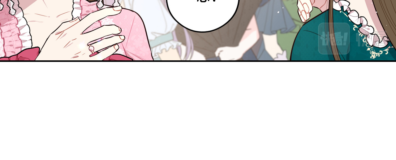 第63话 且看眼前人 第 24 页