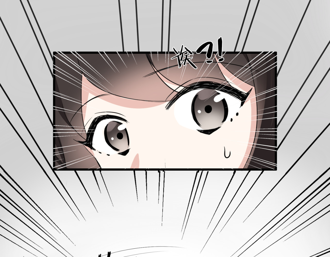 第18话 爸爸？？？ 第 16 页