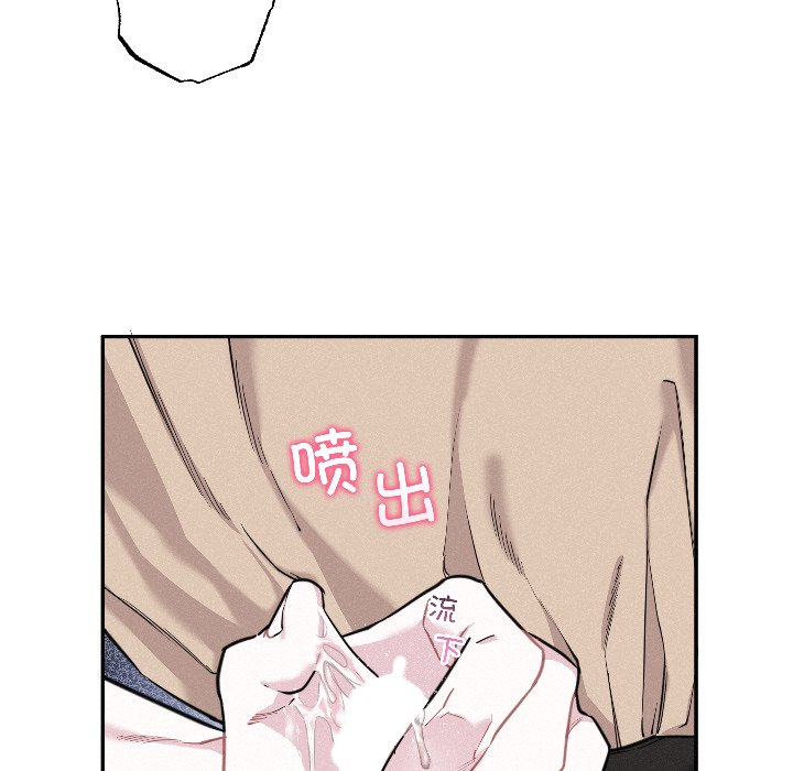 第11话 第 58 页