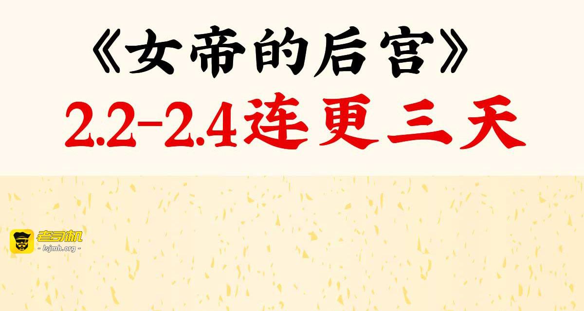 06 饿了 第 153 页