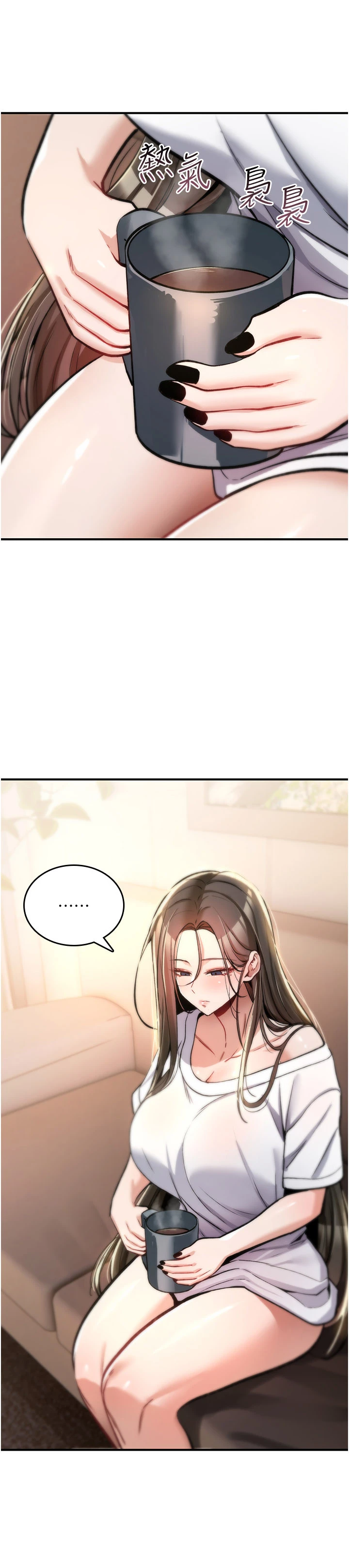 第23话 - 大叔的肉棒比你男友的还爽吧? 第 31 页