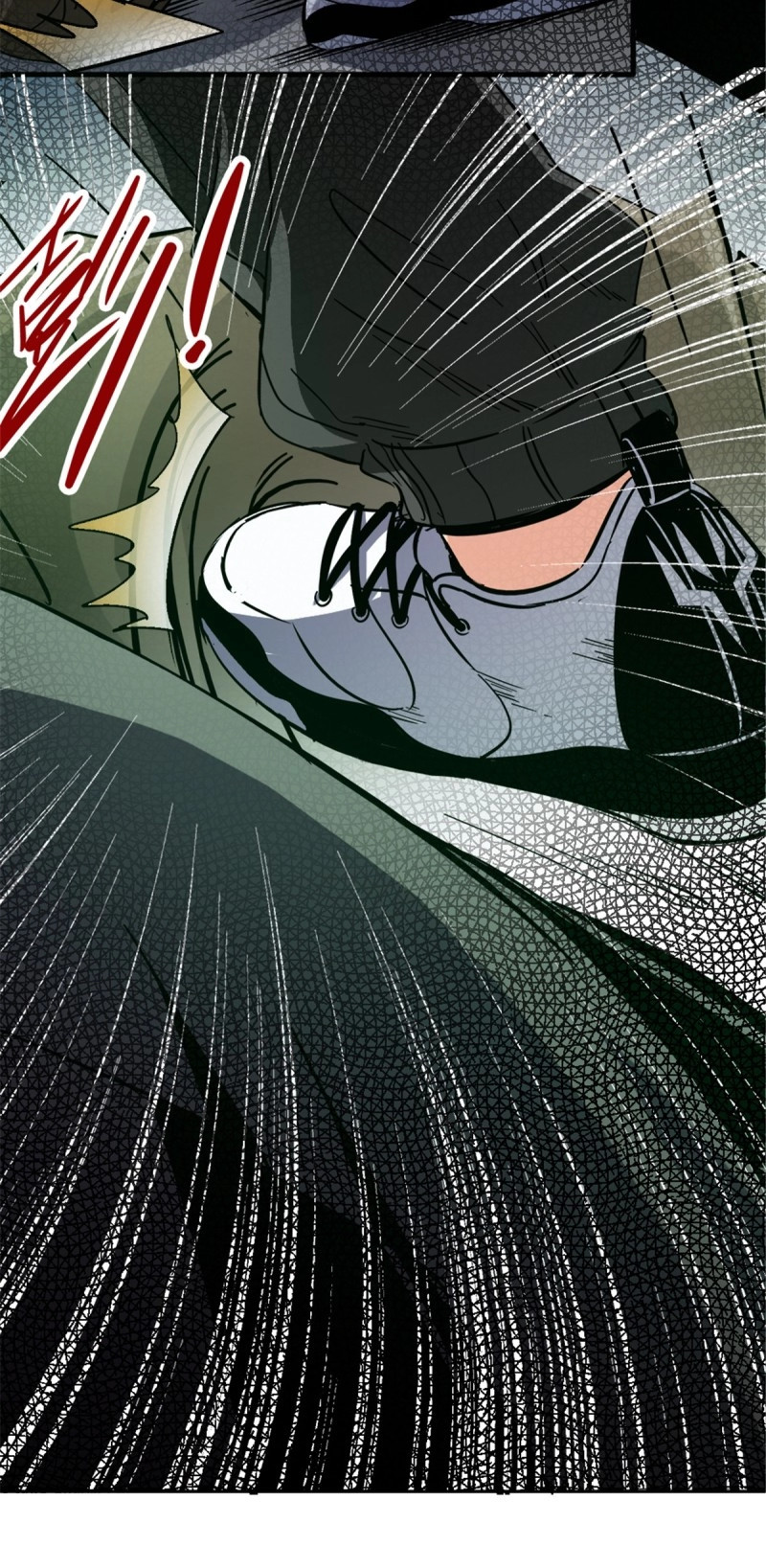 第11话 8.真相 第 8 页