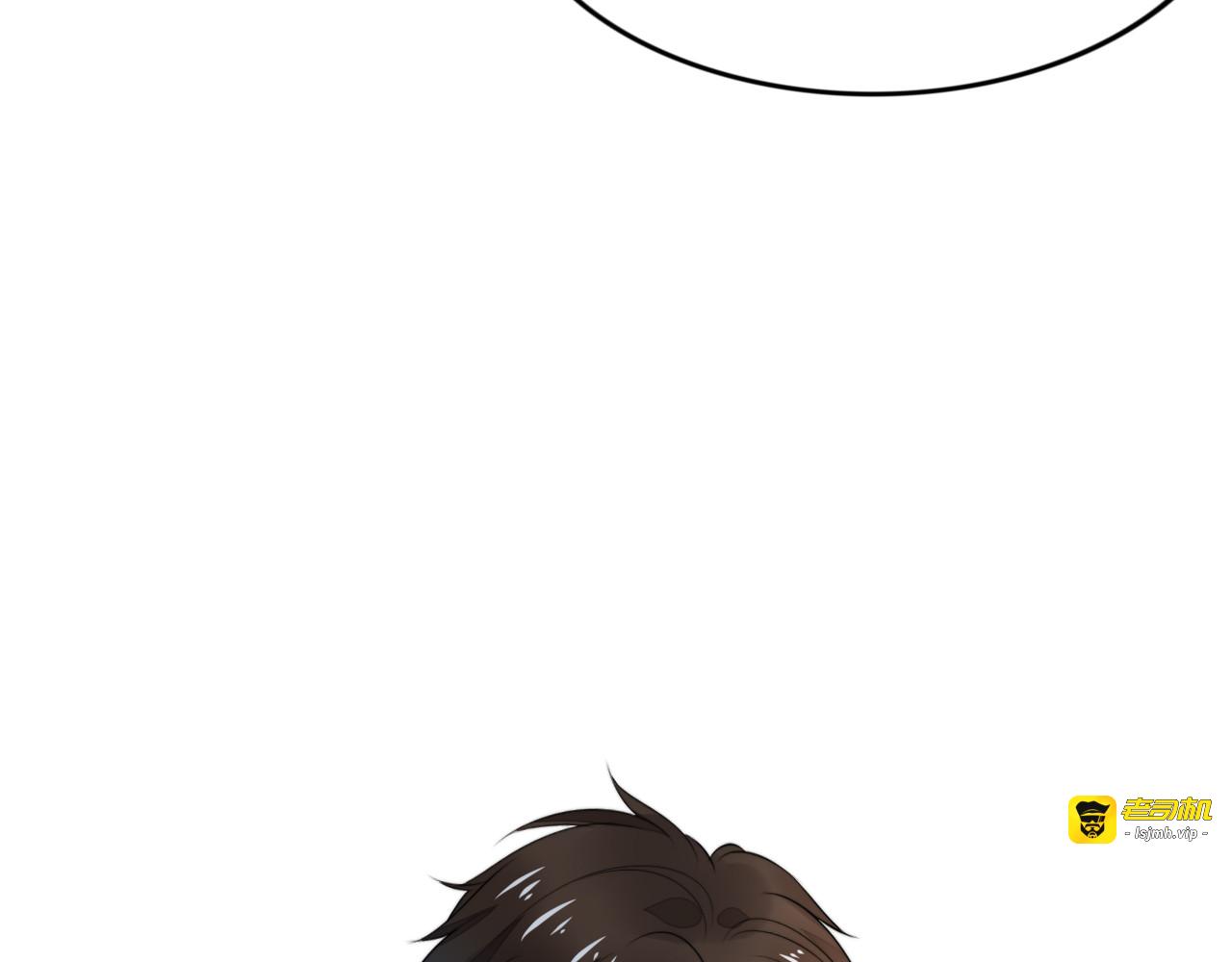 第178话 被打断的甜蜜 第 39 页
