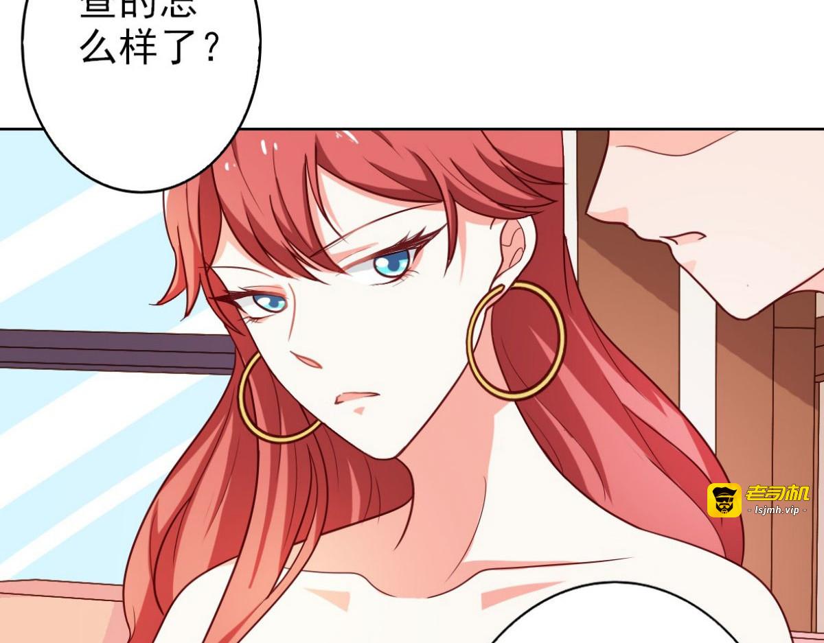 第14话 第 49 页