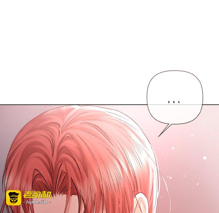 第6话 第 87 页