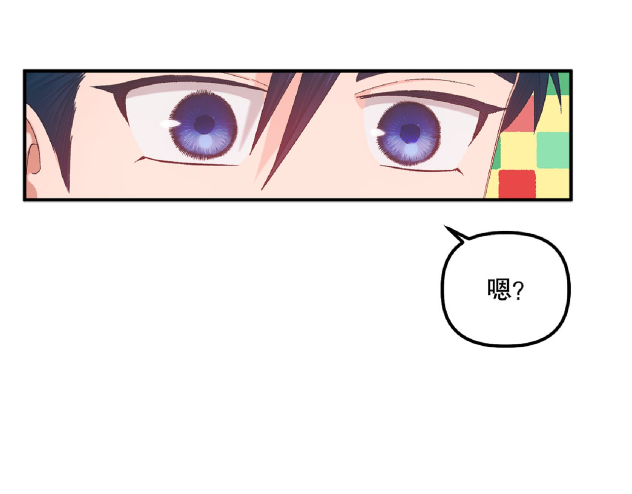 第 46话 第 168 页
