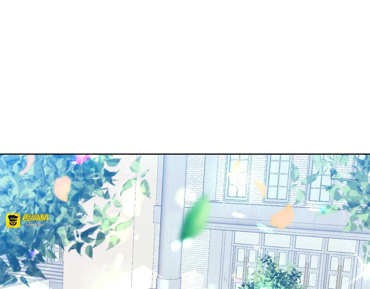 第13话 可爱的一面 第 29 页