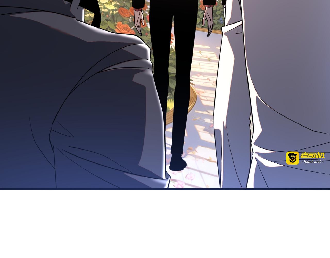 第40话 灭顶之灾 第 83 页