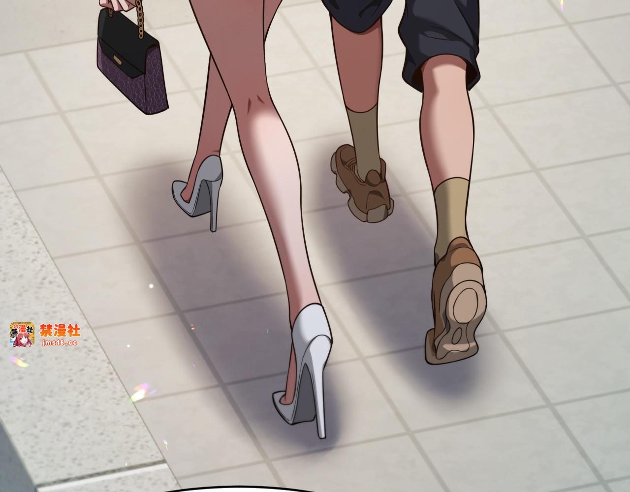 第1话 完美人生系统 第 21 页