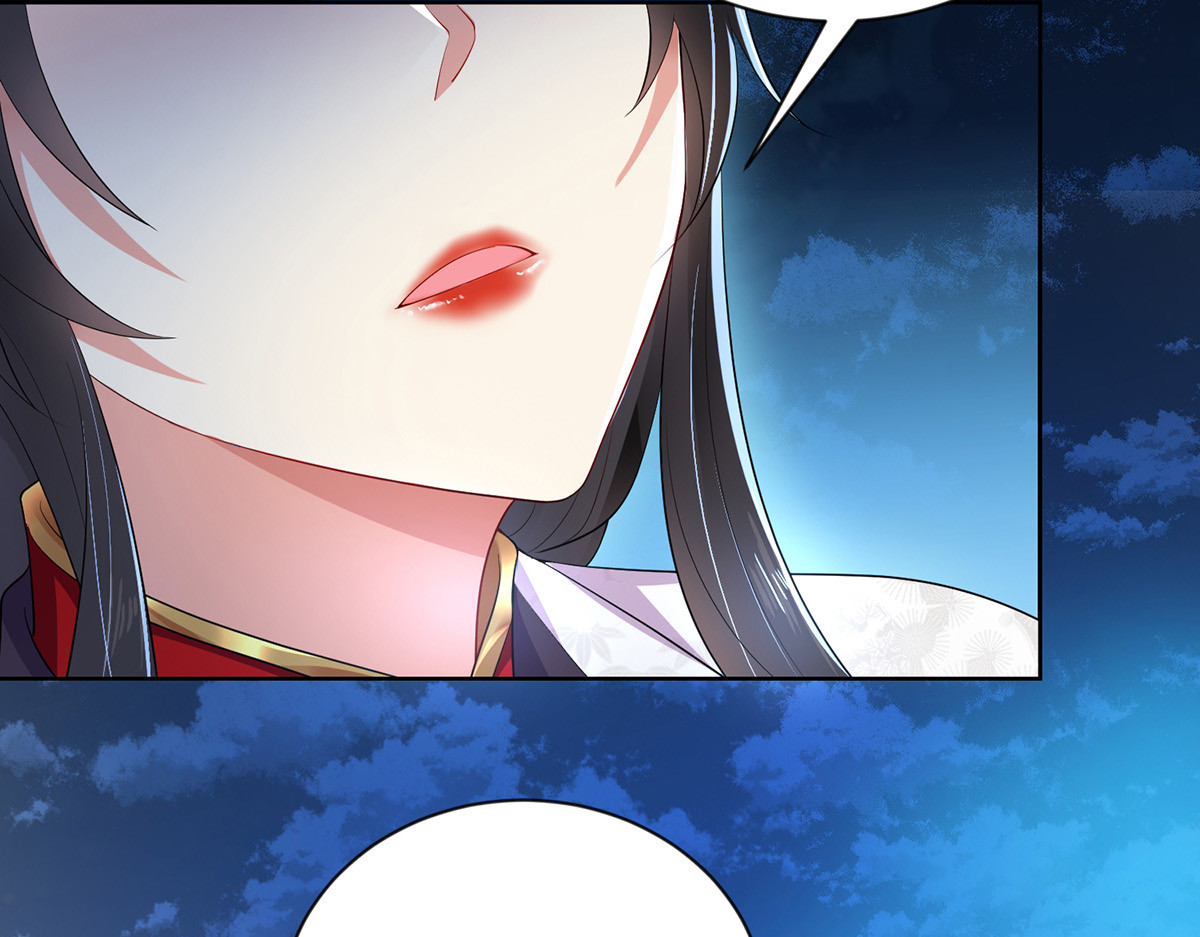 第180话 喊我负责怎么办？ 第 102 页
