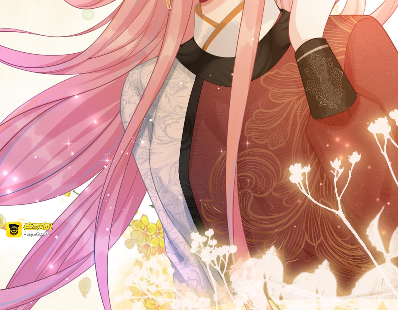 第57话 暗中挑衅 第 49 页