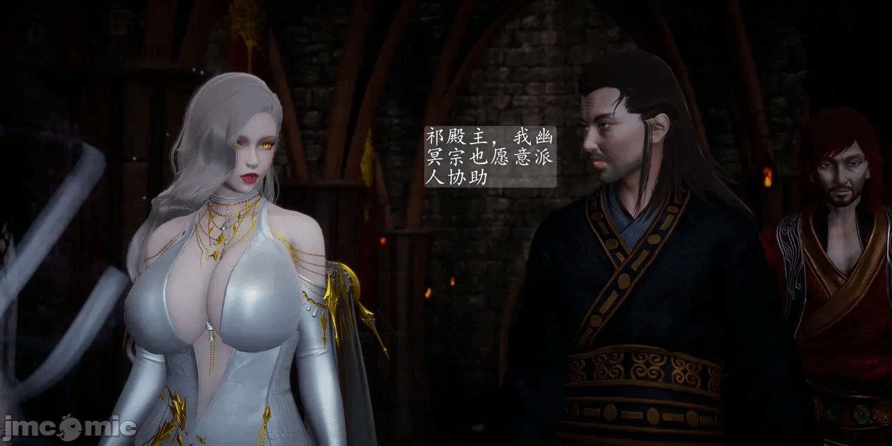 [3D]天玄神魔录01-12 第一话 - 181