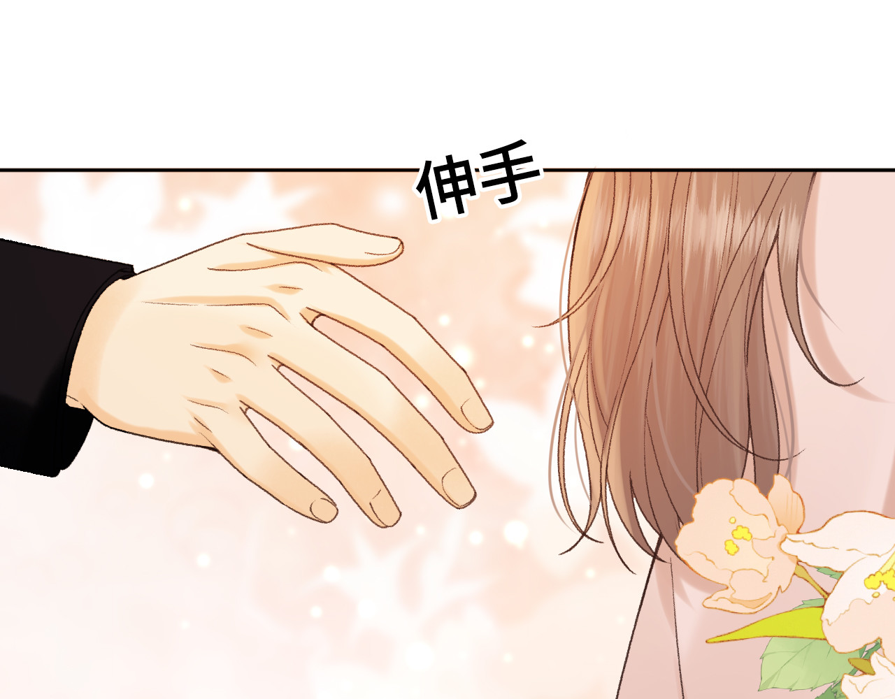 139 教训 第 90 页