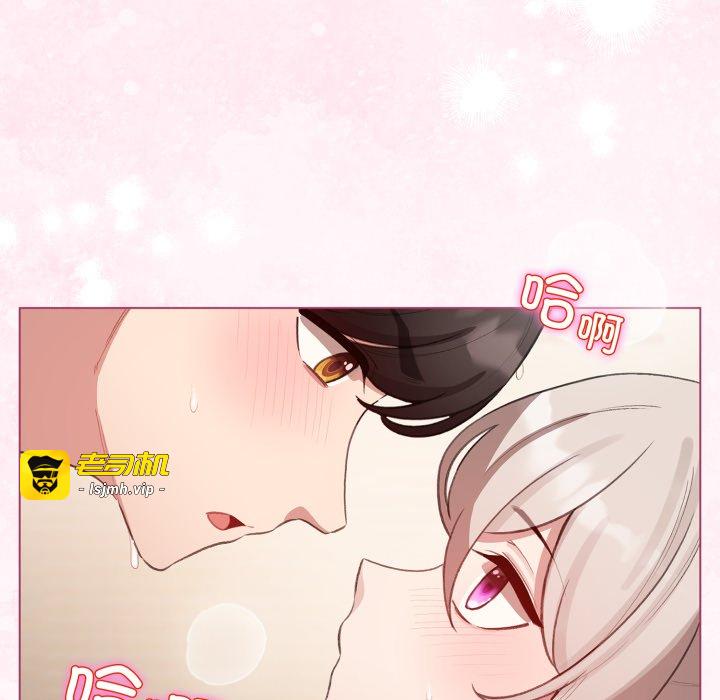 第40话 第 155 页
