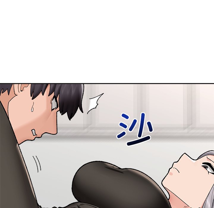 第49话 第 18 页