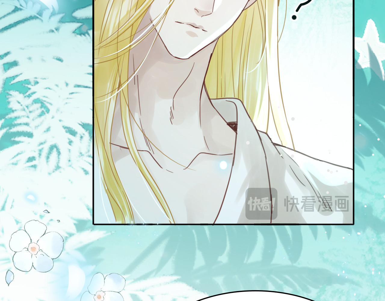 第四十话：祈愿 第 22 页