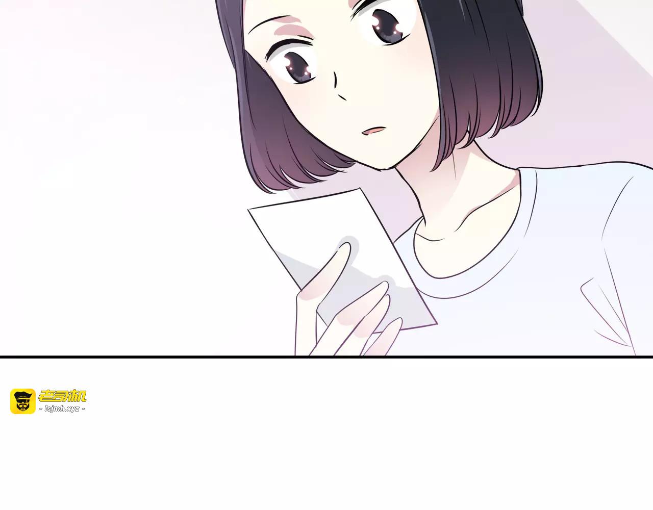 第38话 学长的另一面 第 69 页