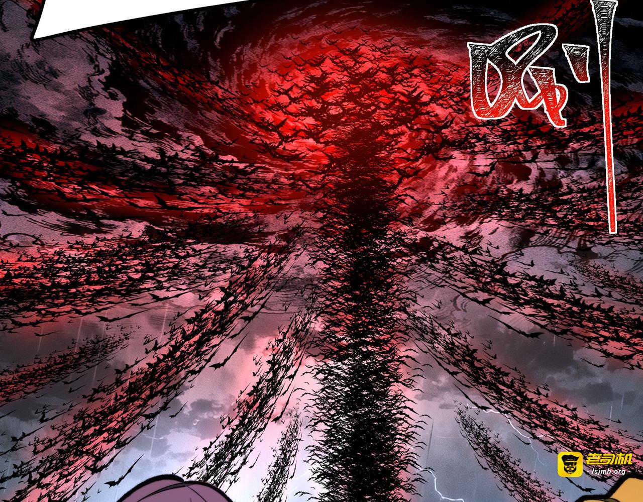 第34话：突围，净世之火 第 91 页