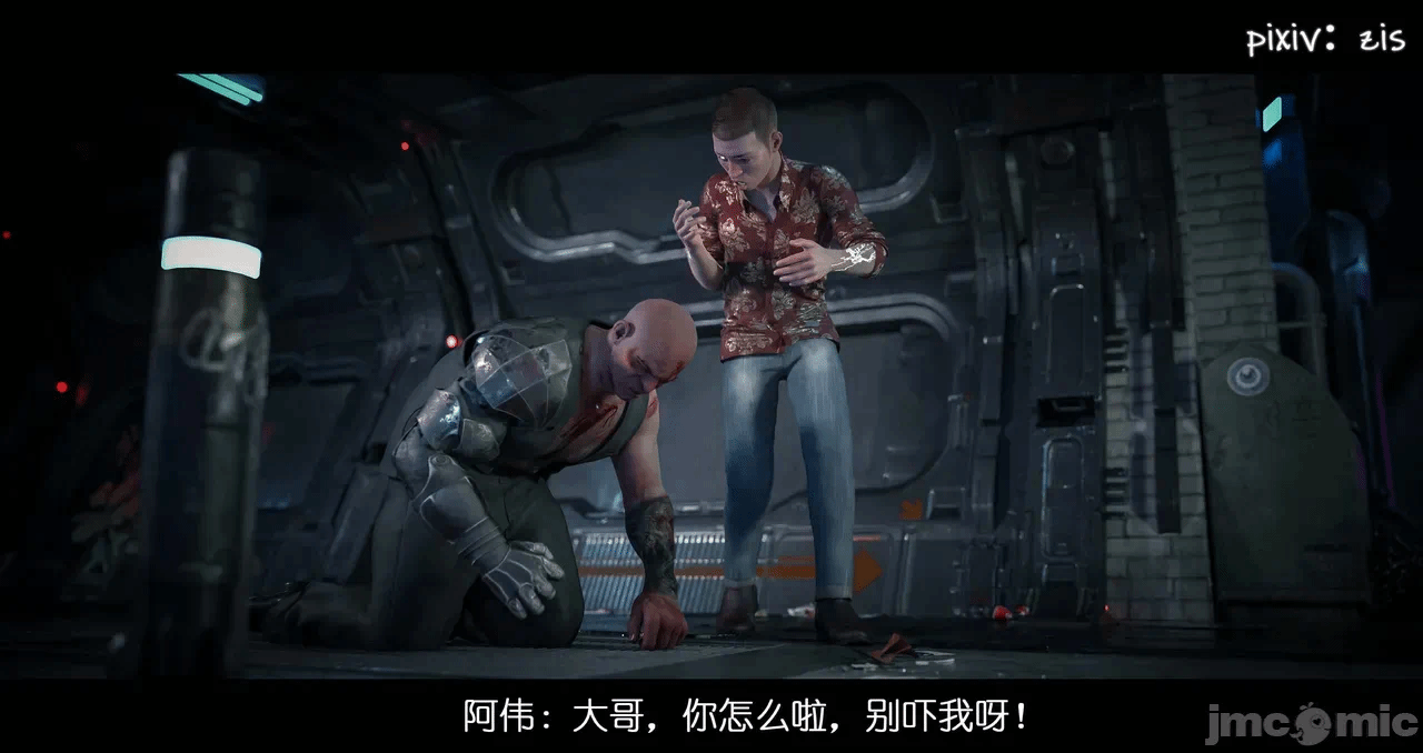 第一话 第 62 页