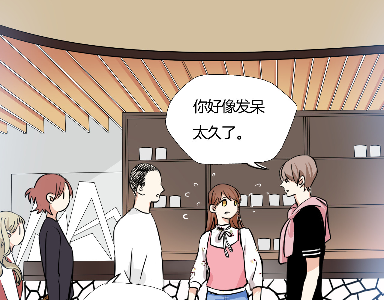 第16话 控制不住地脸红心跳 第 56 页