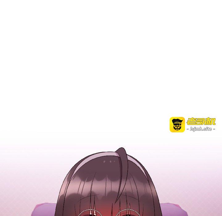 第27话 第 105 页