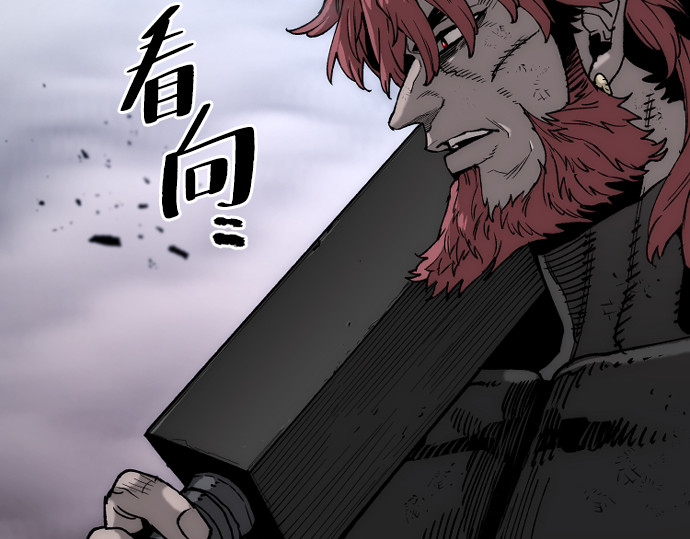 第153话 第 124 页