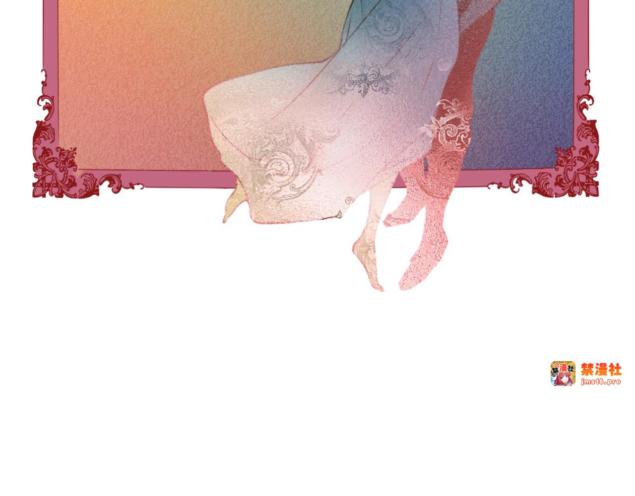 第54话 美丽侍女 第 85 页