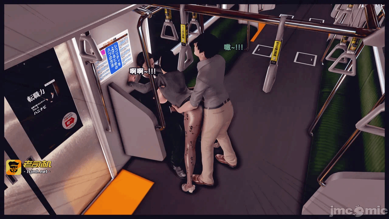 第一话 第 771 页