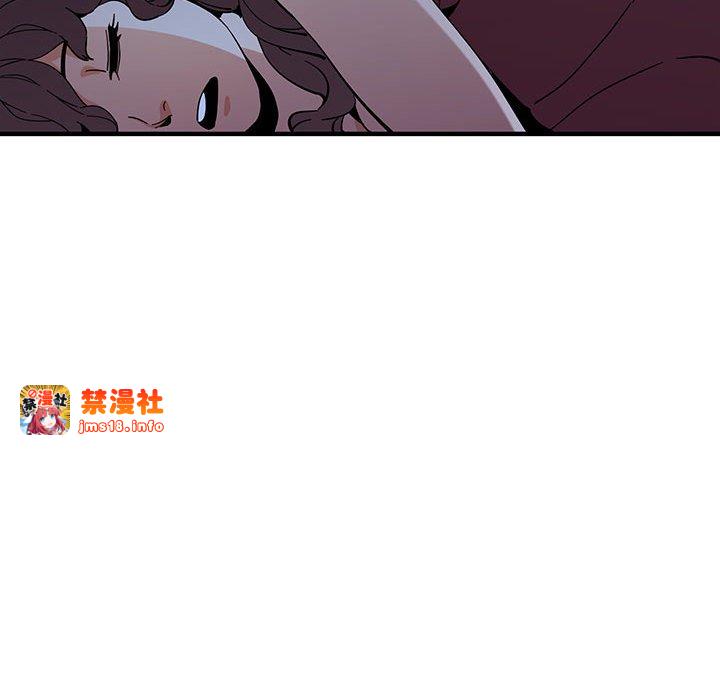 第8话 第 83 页