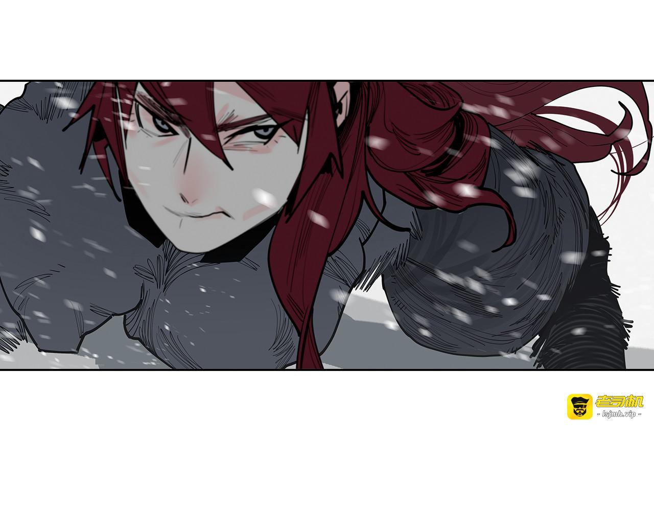 第36话 风雪之间 你我之间 第 83 页