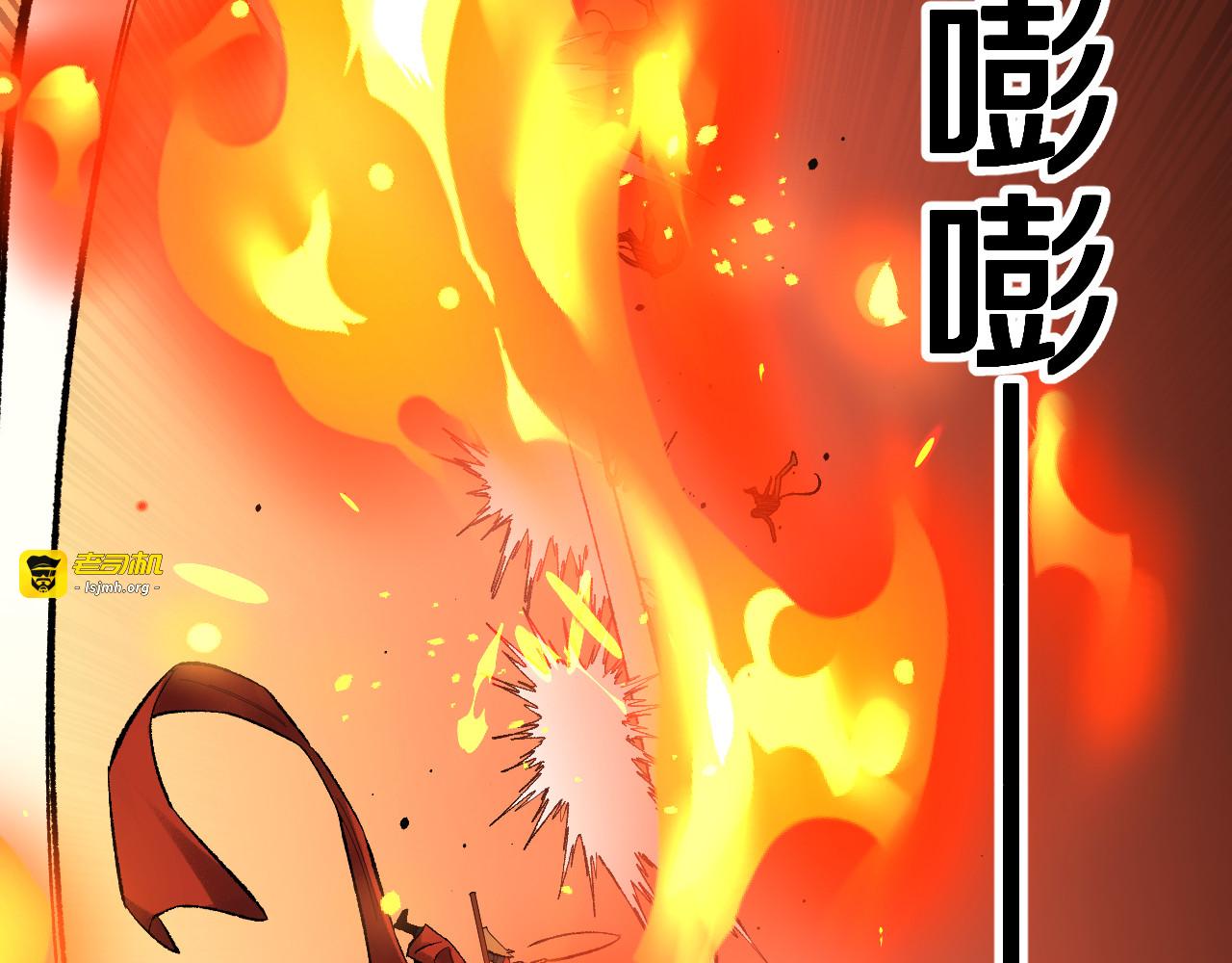 第42话  心无挂碍 第 55 页