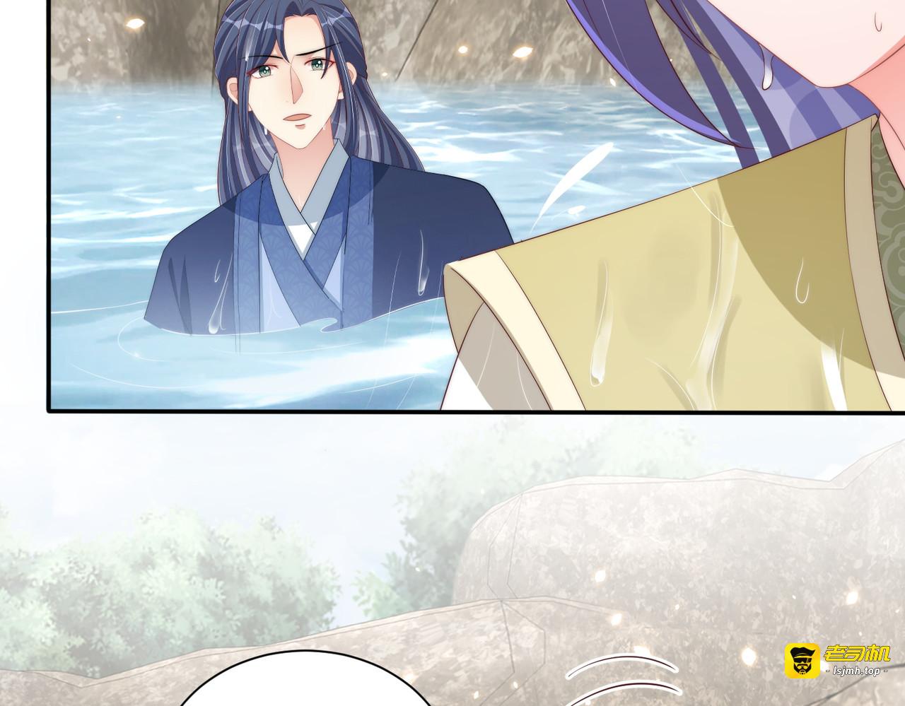第111话 请将我打包带走！ 第 15 页