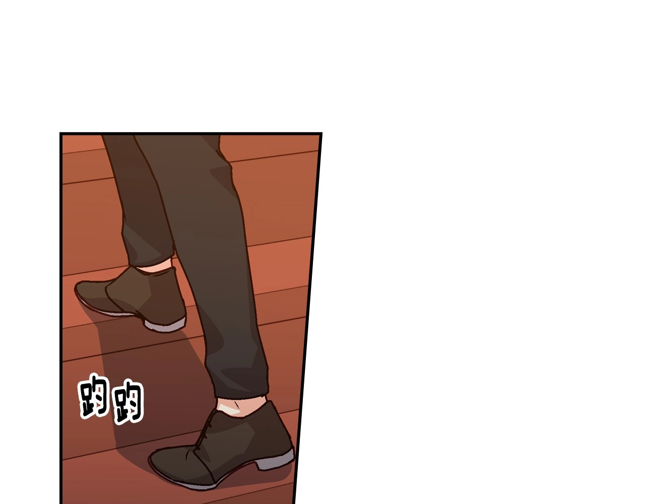 第17话 以牙还牙 第 80 页