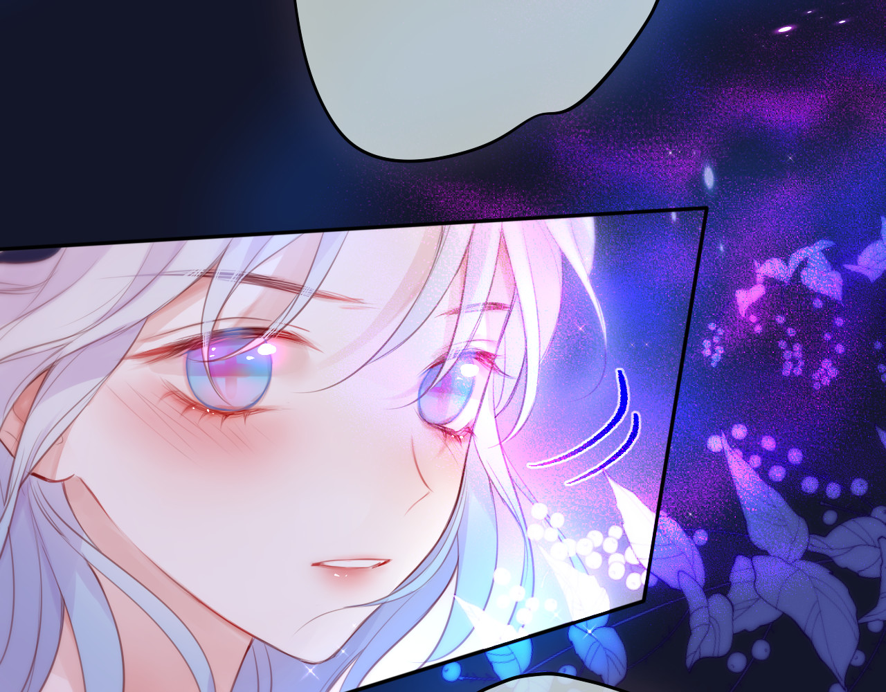 第77话 专属法力 第 90 页