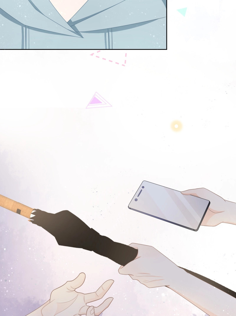第117话 北C圈第一渣摄 第 46 页