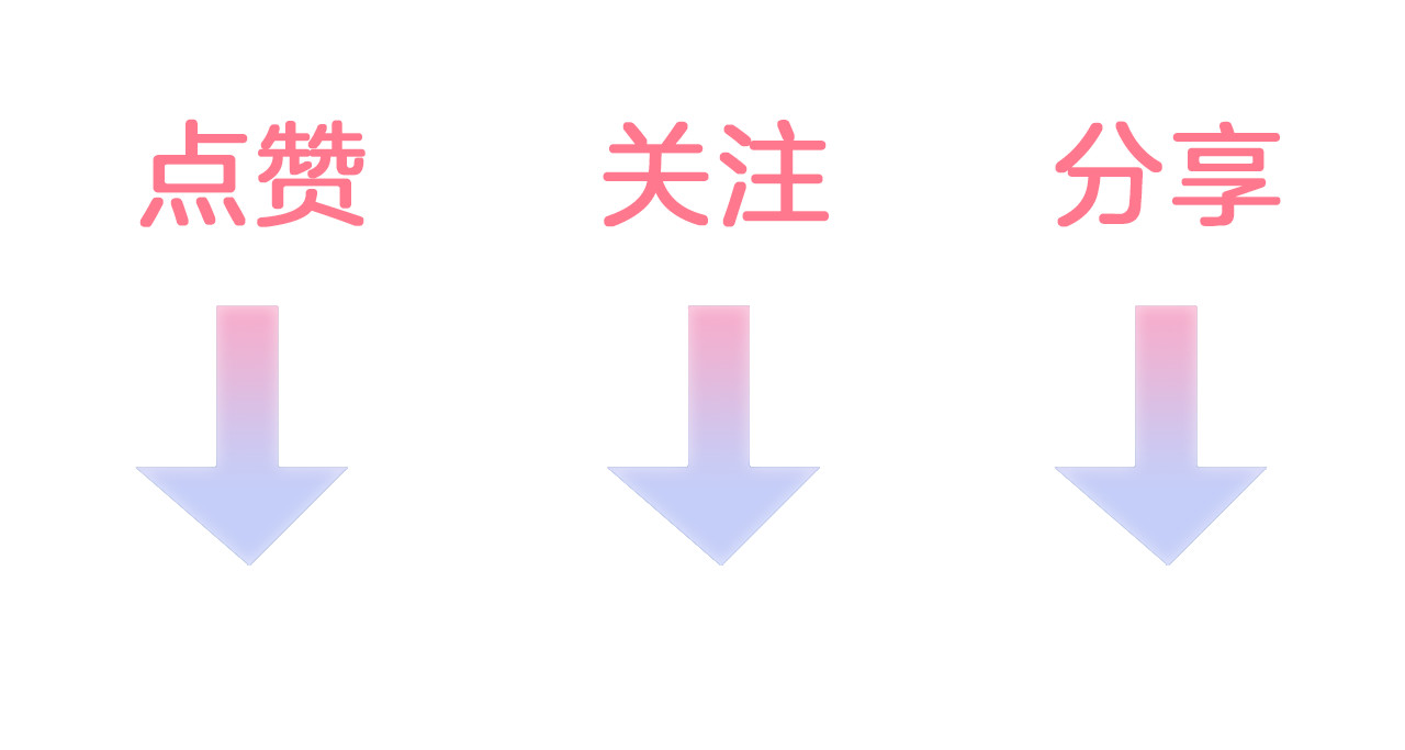 序章  因血连接的我们 第 32 页