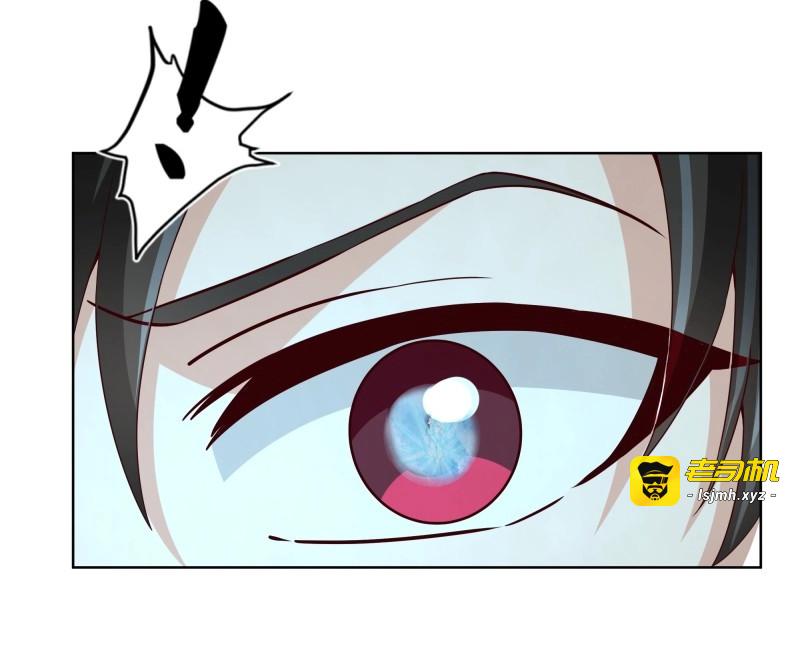 第36话 第35话-冰封！ 第 61 页