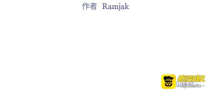 第15话 第 51 页