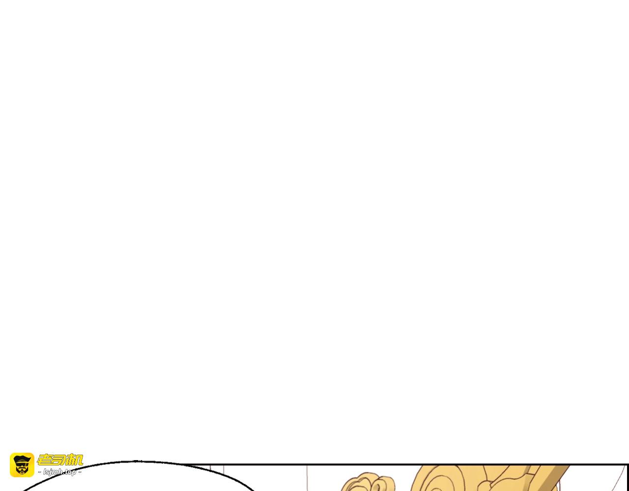 第47话 被支配的恐惧 第 57 页