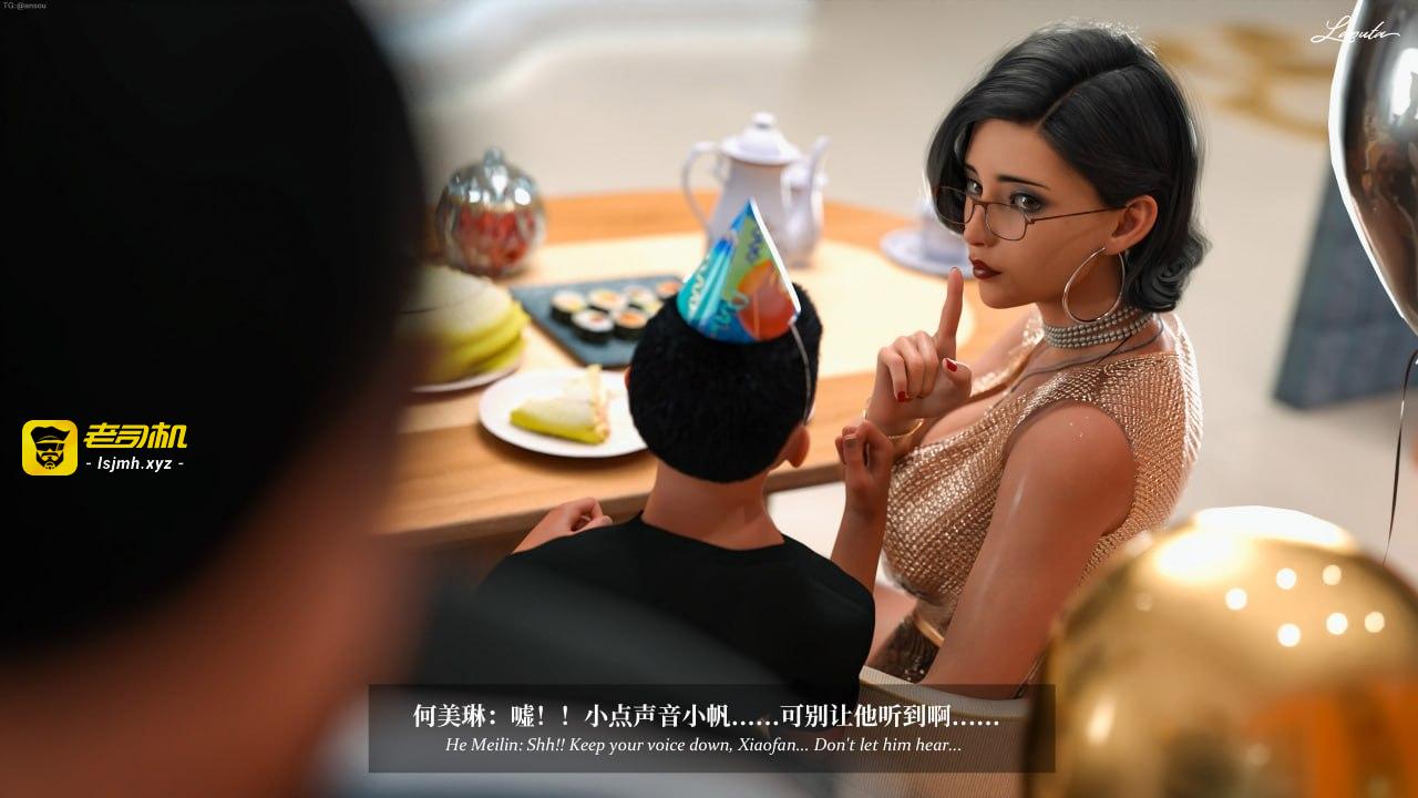 第一章 第 99 页